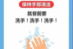 热点爆料用餐怎么做视频,如何制作引人入胜的用餐视频