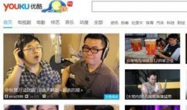 付钱爆料明星骗局视频