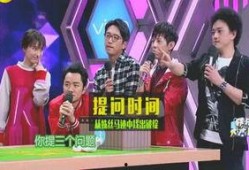 娱乐圈电台爆料是真的吗,真相还是谣言？