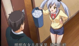 父爱如山动漫在线观看,温情漫展，共赏亲子情深