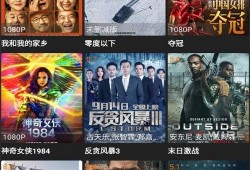 沃神最新爆料全部视频大全,视频大全深度解析，揭秘娱乐圈幕后真相